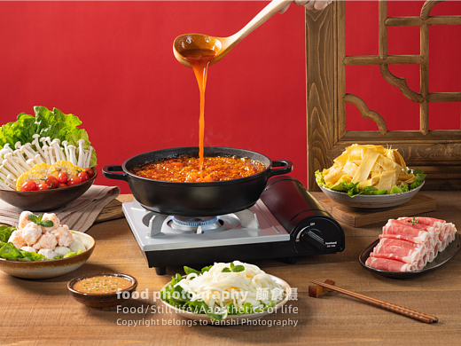 food photography 颜食摄X火锅底料、丸子拍摄