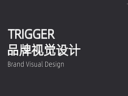TRIGGER VI品牌手冊