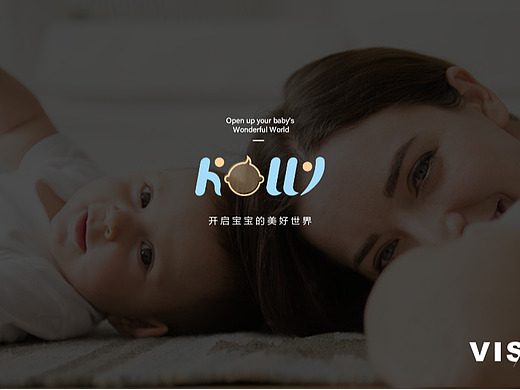 Holly-母婴VI手册