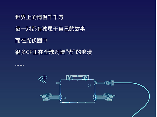 情人节长图-SVG（个人主页-ZNjgzMzA3MzY=） - 其他平面 - 站酷设计师雅雅雅s原创素材 - 站酷ZCOOL