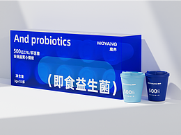 PVC包装