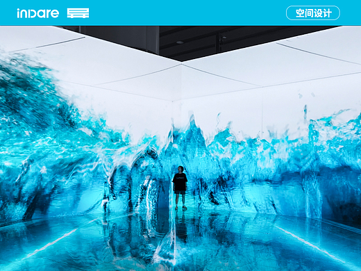 凯迪仕 x inDare丨“未来你来”商业空间体验策略