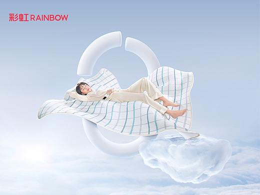 汤臣杰逊 X 彩虹电热毯｜品牌超级体系视觉