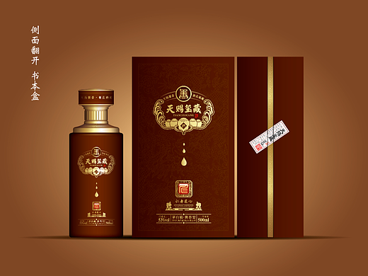 何银-贵州创典设计/品牌设计/照片视频拍摄/电商服务
