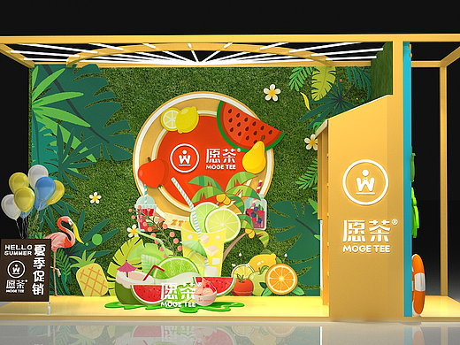 愿茶打卡墙