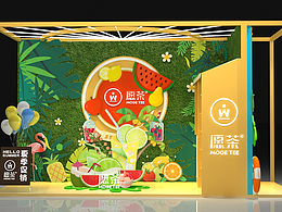 最近要用