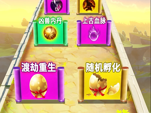 伪3D射击类游戏视频