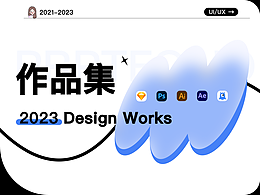 作品集