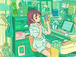 插画