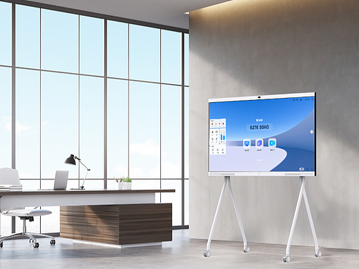 会议机系统——UI设计篇