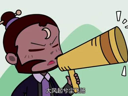 包懂產(chǎn)品宣傳片（個(gè)人主頁-ZNjM5ODI5NzI=） - 動(dòng)畫片 - 站酷設(shè)計(jì)師妙象動(dòng)畫設(shè)計(jì)原創(chuàng)素材 - 站酷ZCOOL