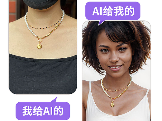 AI-写实珍珠项链模特场景