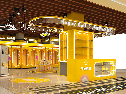 娃娃屋礼品店简装