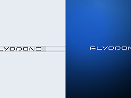 Drone brand identification system concept