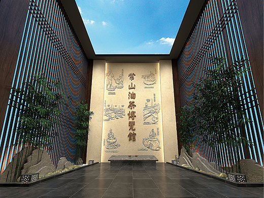 展厅设计 | 浙江常山油茶博览馆
