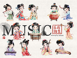 校园文化