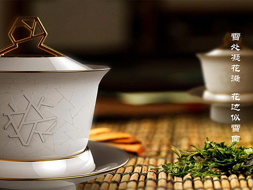 LKK Design | 老舍茶馆文化礼品