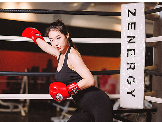 Boxing
