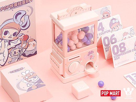POPMART泡泡玛特｜MOLLY520恋爱扭蛋机