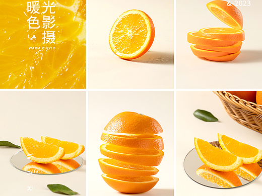 静物拍摄素材 水果 橙子 脐橙特写