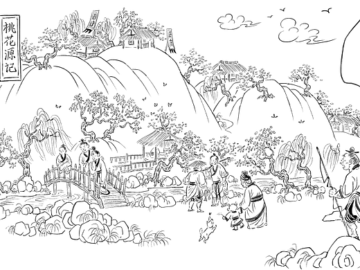 典故插图&国风&线描