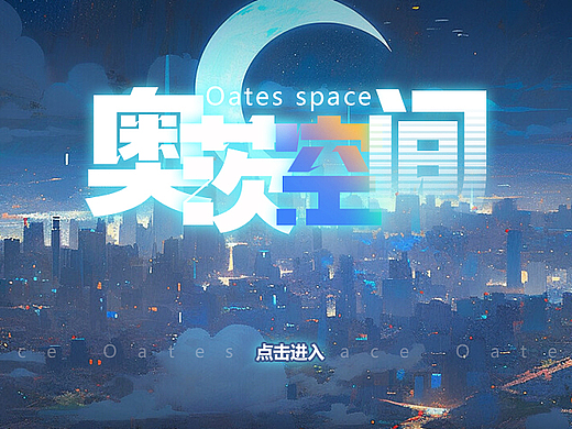 更~（个人主页-ZNjU5NDcyODg=） - 游戏UI - 站酷设计师小熊猫的狐狸原创素材 - 站酷ZCOOL
