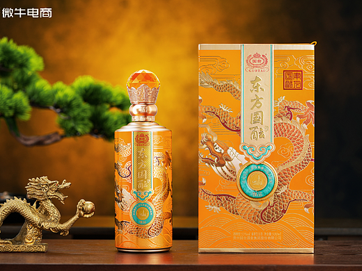 国台文创酒 东方国酝系列 国台臻品