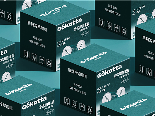 Gökotta 咖啡品牌设计