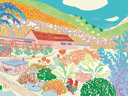 秋山居的日常