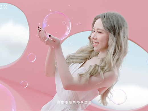 Geneo X 全球品牌代言广告 X 邓紫棋 | 氧力女神