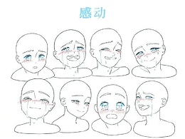 人像素材