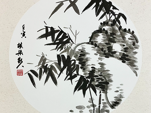 临摹，八大山人水墨石竹图
