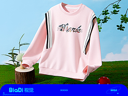 童装静物创意拍摄