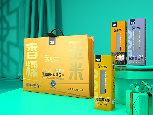 一米设计&玉米包装设计