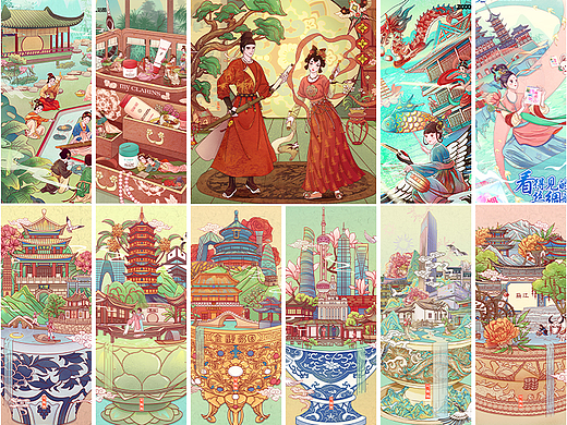 2022年国风插画作品合集