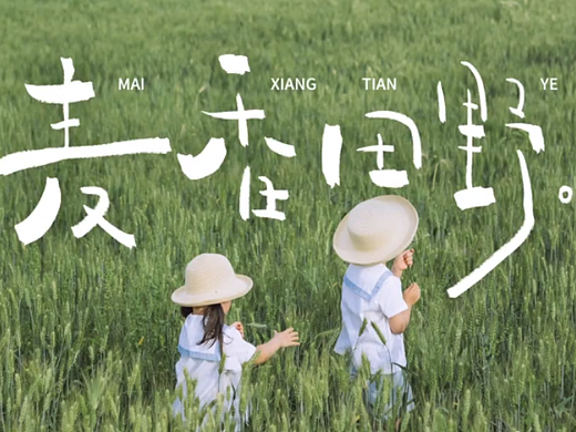 人像合集（个人主页-ZNjQwMTI2NDA=） - 人像摄影 - 站酷设计师野生设计浉原创素材 - 站酷ZCOOL