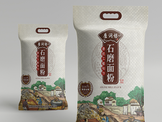 大米包裝（個人主頁-ZNjE1MzY1NTI=） - 包裝 - 站酷設(shè)計師一個點子品牌設(shè)計原創(chuàng)素材 - 站酷ZCOOL