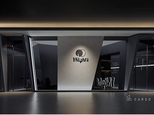 灯厂展厅设计项目