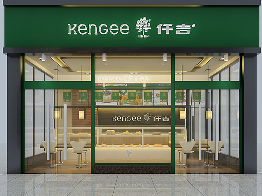 汽车北站餐饮（个人主页-ZNjI4MzQ2MzY=） - 建筑/空间 - 站酷设计师wmy效果图设计师原创素材 - 站酷ZCOOL