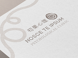 心比斯原创LOGO-心理咨询所LOGO