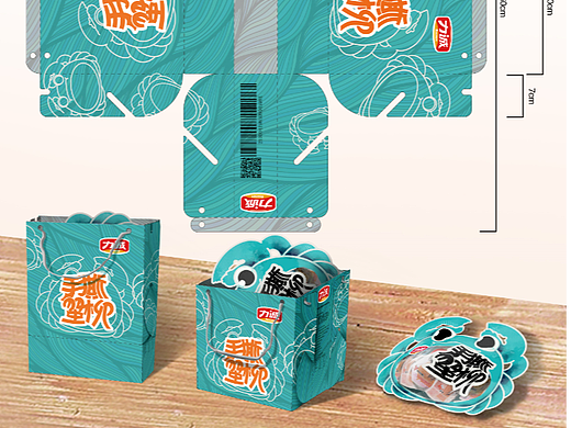 包装设计-课程作业(二)（个人主页-ZNjA2OTA3ODQ=） - 包装 - 站酷设计师turbul原创素材 - 站酷ZCOOL