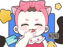 #WOW | NONO X FAMILY 