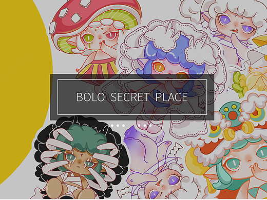 IP设计《BOLO秘境》