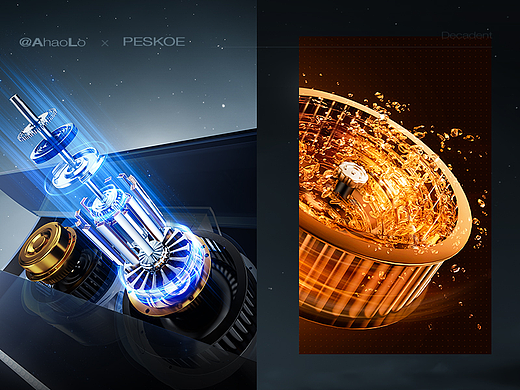 烟机/刀具详情视觉分享