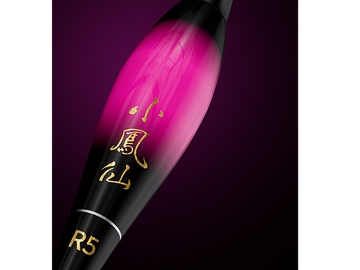 电子浮漂CG展示