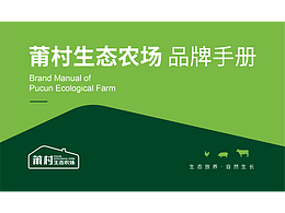毕设