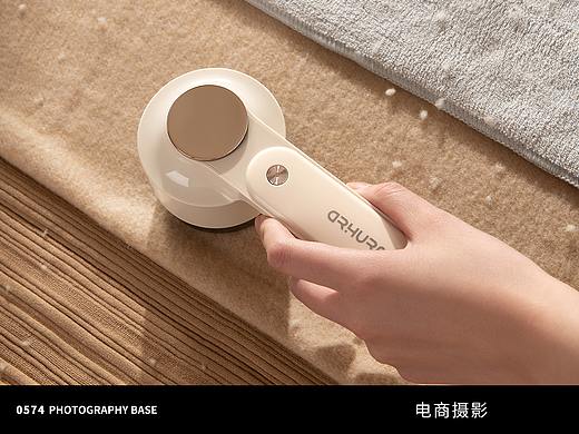 生活用品摄影 | 毛球器 