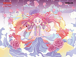 完美邂逅，全新自己