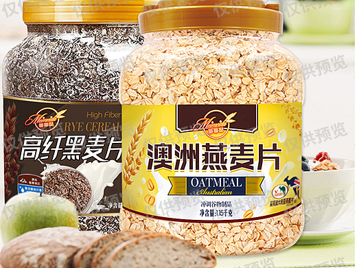 澳洲燕麦片详请页