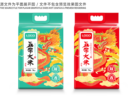 大米包裝（個(gè)人主頁(yè)-ZNjYyNzA5NTY=） - 包裝 - 站酷設(shè)計(jì)師微信z173534原創(chuàng)素材 - 站酷ZCOOL